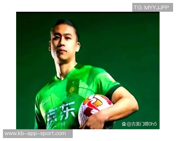 国安队员张玉宁池忠国伤愈归队回京备战新赛季